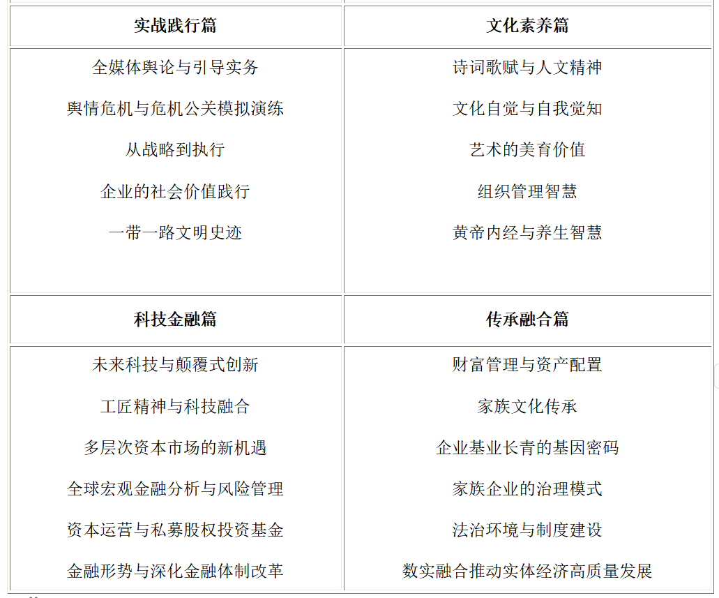圖片2.png